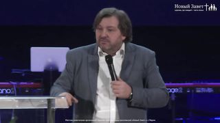 Василий Витюк - Взойдём на гору изменений