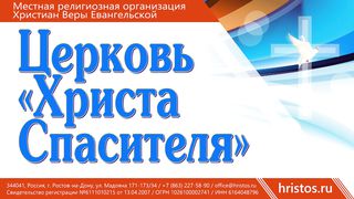 Эдуард Грабовенко - Господи, может достаточно?
