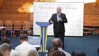 Олександр Попчук - Від чого спасає Христос
