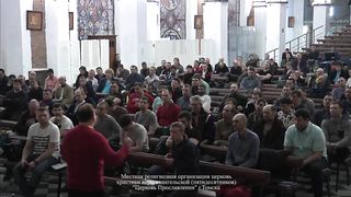 Леонид Малько - Мужское служение