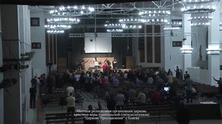 Леонид Малько - Мужское служение