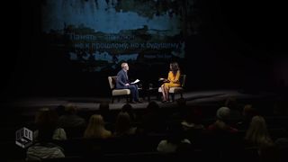 Иммакули Илибагиза - 1. Предыстория национального конфликта