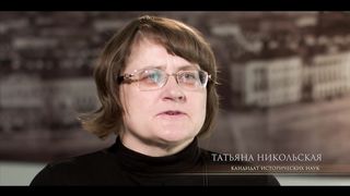 Богоискание славянских народов - Православные секты
