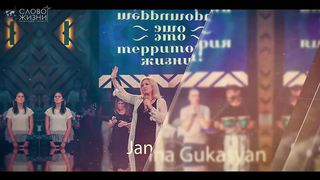 Леонид Малько - Кому много прощено, тот много любит