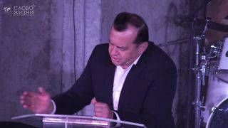 Леонид Малько - Кому много прощено, тот много любит