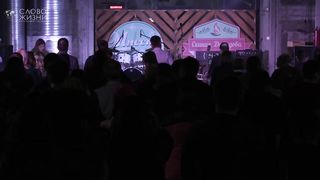 Леонид Малько - Кому много прощено, тот много любит