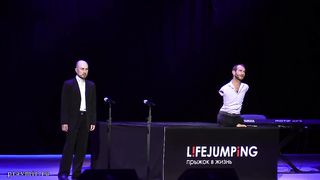 Ник Вуйчич - Как я справился с унынием