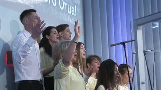 Церковь Спасение - В Слове Божьем Бог сказал