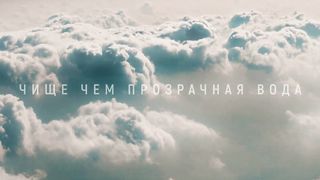 Илона Жердецкая - Всё прошлое