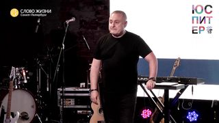 Артур Симонян - Младенчество - наш враг