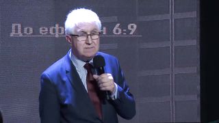 Михаил Паночко - Поводьтеся гідно покликання