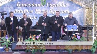 Збуж №70 (08.10.2017)