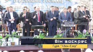 Збуж №71 (09.04.2018)