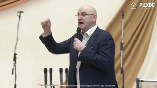 Николай Залуцкий - Любовь - движущая сила церкви