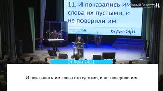 Эдуард Грабовенко - Божье завещание