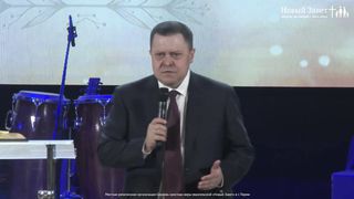 Эдуард Грабовенко - Божье завещание