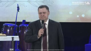 Эдуард Грабовенко - Божье завещание