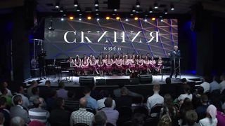 Юрій Веремій - Справжня жертва