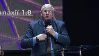 Юрій Веремій - Справжня жертва