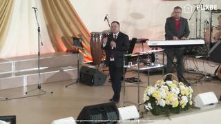 Эдуард Грабовенко - Не сражением, но смирением