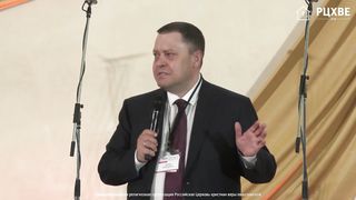 Эдуард Грабовенко - Не сражением, но смирением