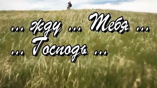 Ты мне говори (караоке)