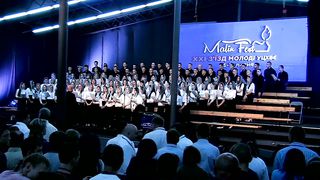 Слав Його (Бог моря і гори, землю сотворив)