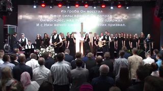 Маханаим - Во гробе Он лежал