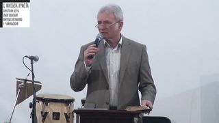 Павел Желноваков - Освящение