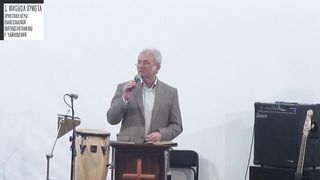 Павел Желноваков - Освящение