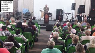 Павел Желноваков - Освящение