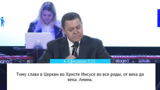 Эдуард Грабовенко - День пятидесятницы