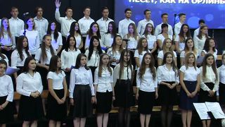 Малин 2018 - Хмельницький - Вечности Отец