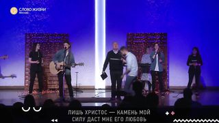 Артур Симонян - Голос, который может поразить