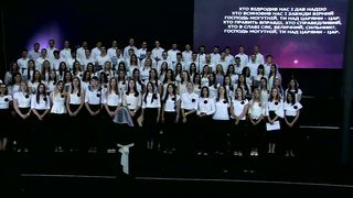 Малин 2018 - Тернопіль - Чудова благодать