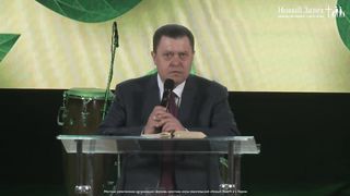 Эдуард Грабовенко - Открой себя для сверхъестественного