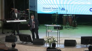 Эдуард Грабовенко - Открой себя для сверхъестественного