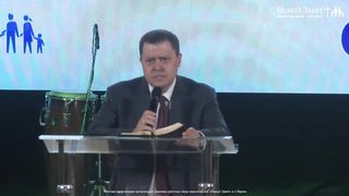 Эдуард Грабовенко - Открой себя для сверхъестественного