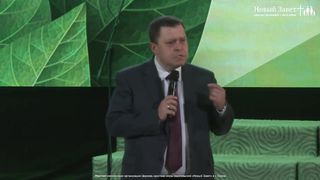 Эдуард Грабовенко - Открой себя для сверхъестественного