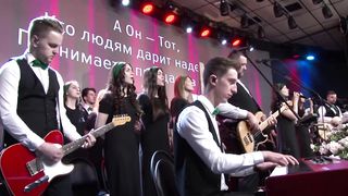 Маханаим - Все к алтарю придите