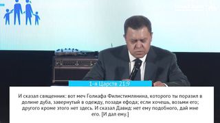 Эдуард Грабовенко - Пока ты чудишь, твоё призвание ждёт тебя