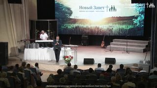 Эдуард Грабовенко - Пока ты чудишь, твоё призвание ждёт тебя