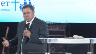 Эдуард Грабовенко - Пока ты чудишь, твоё призвание ждёт тебя