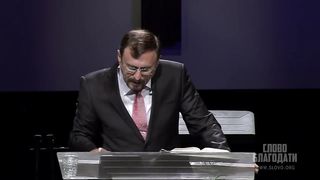 Алексей Коломийцев - Царь на кресте