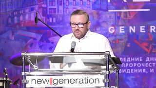 Алексей Ледяев - Первая заповедь с обетованием