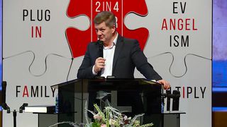 Александр Пекун - Ключ Достижения Лучшего Божьего