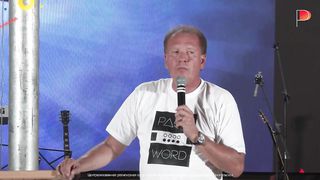 Майкл Френч - Под влиянием