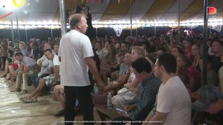 Майкл Френч - Под влиянием