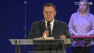 Эдуард Грабовенко - Что нам мешает в путешествии веры