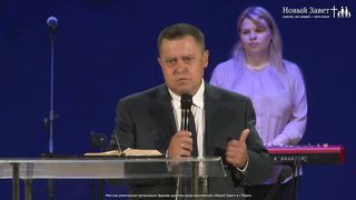 Эдуард Грабовенко - Что нам мешает в путешествии веры